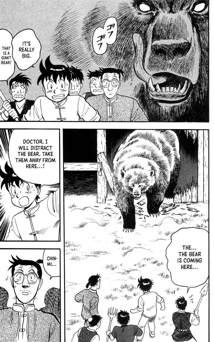 Page 24 Chapter 76 Ironfist Chinmi