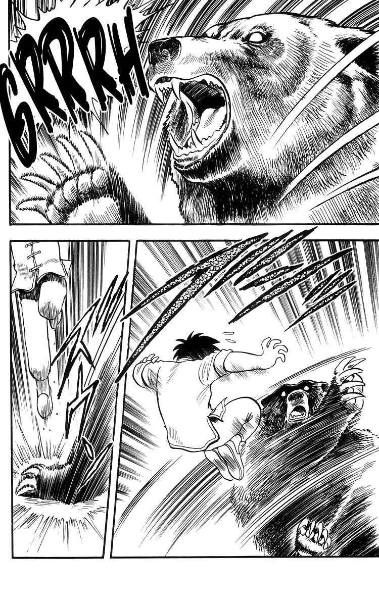 Page 29 Chapter 76 Ironfist Chinmi