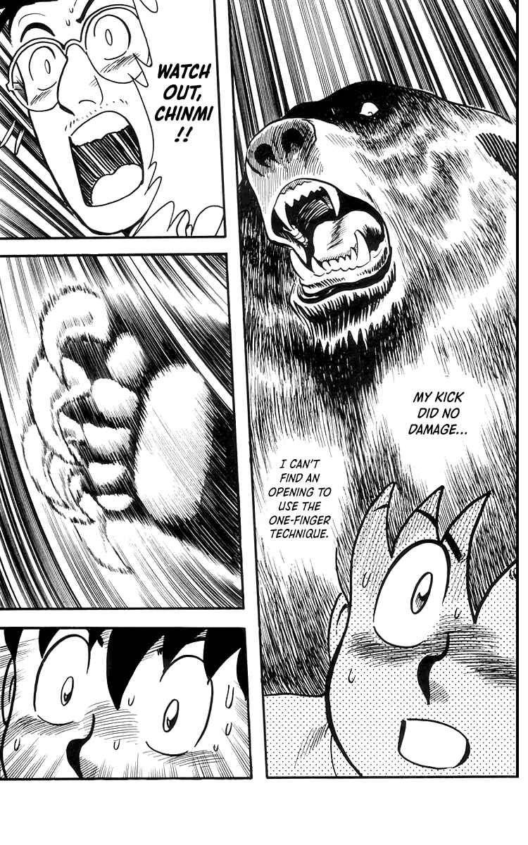 Page 32 Chapter 76 Ironfist Chinmi