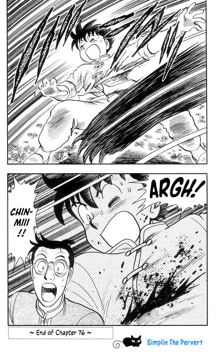 Page 33 Chapter 76 Ironfist Chinmi