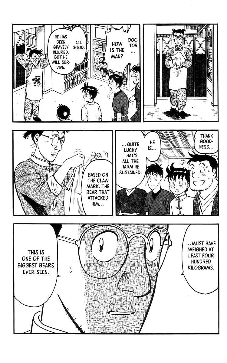 Page 4 Chapter 76 Ironfist Chinmi