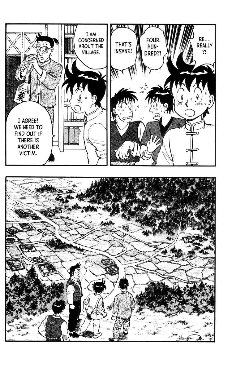 Page 5 Chapter 76 Ironfist Chinmi