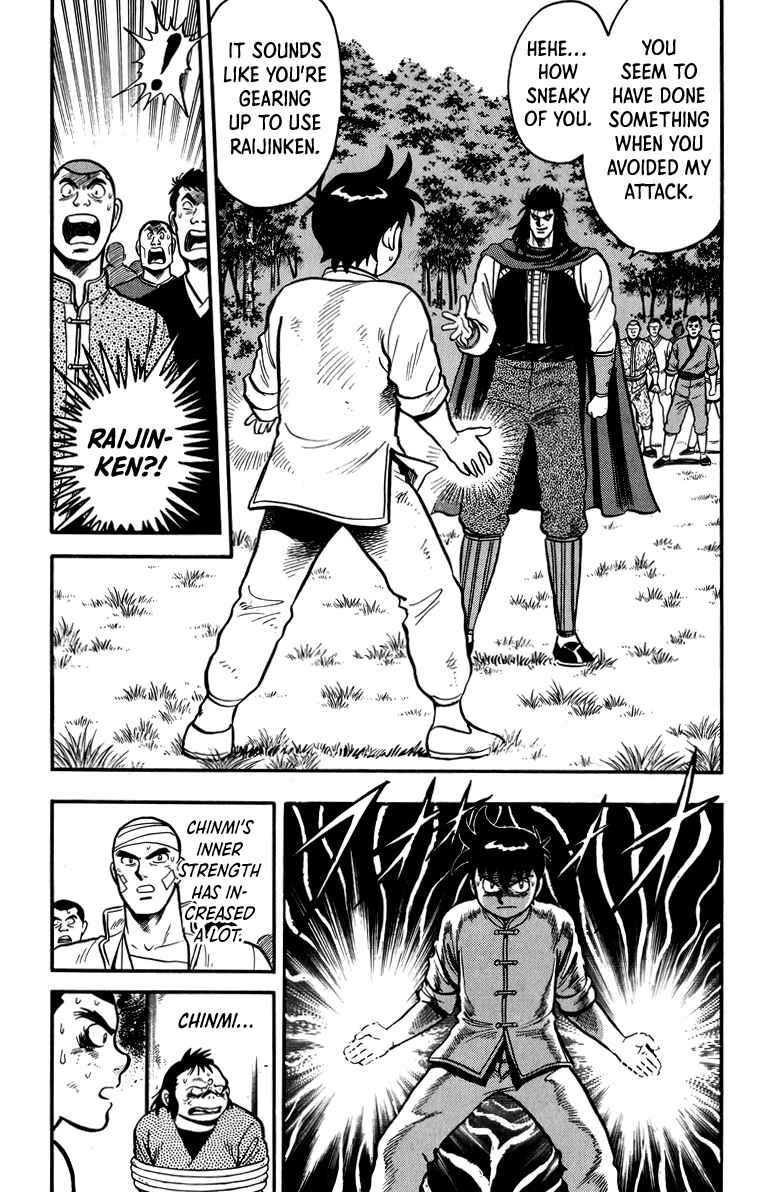 Page 10 Chapter 108 Ironfist Chinmi