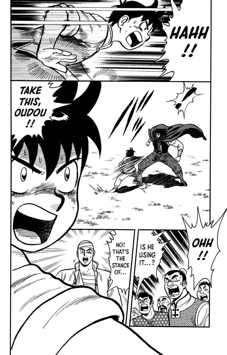 Page 11 Chapter 108 Ironfist Chinmi
