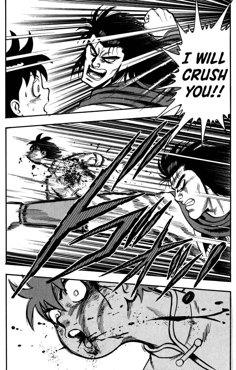 Page 20 Chapter 108 Ironfist Chinmi