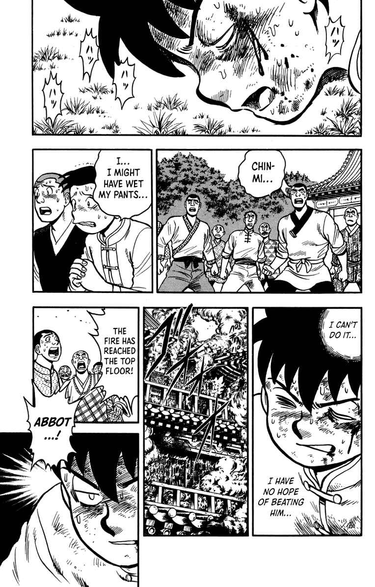 Page 24 Chapter 108 Ironfist Chinmi