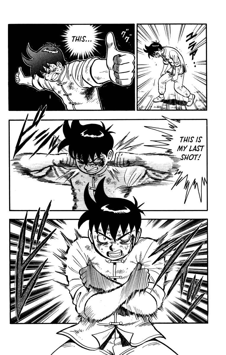 Page 27 Chapter 108 Ironfist Chinmi
