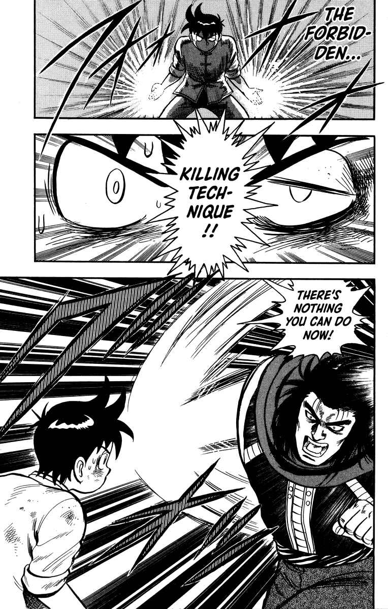 Page 28 Chapter 108 Ironfist Chinmi