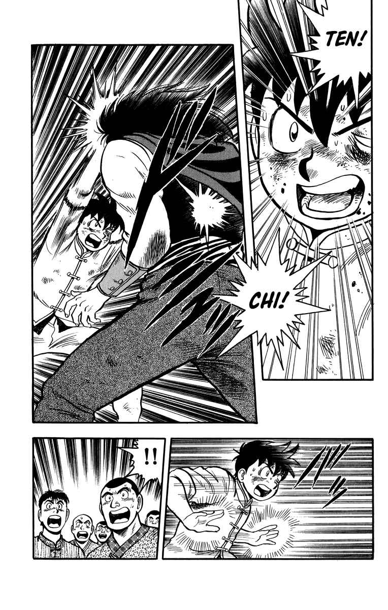 Page 30 Chapter 108 Ironfist Chinmi
