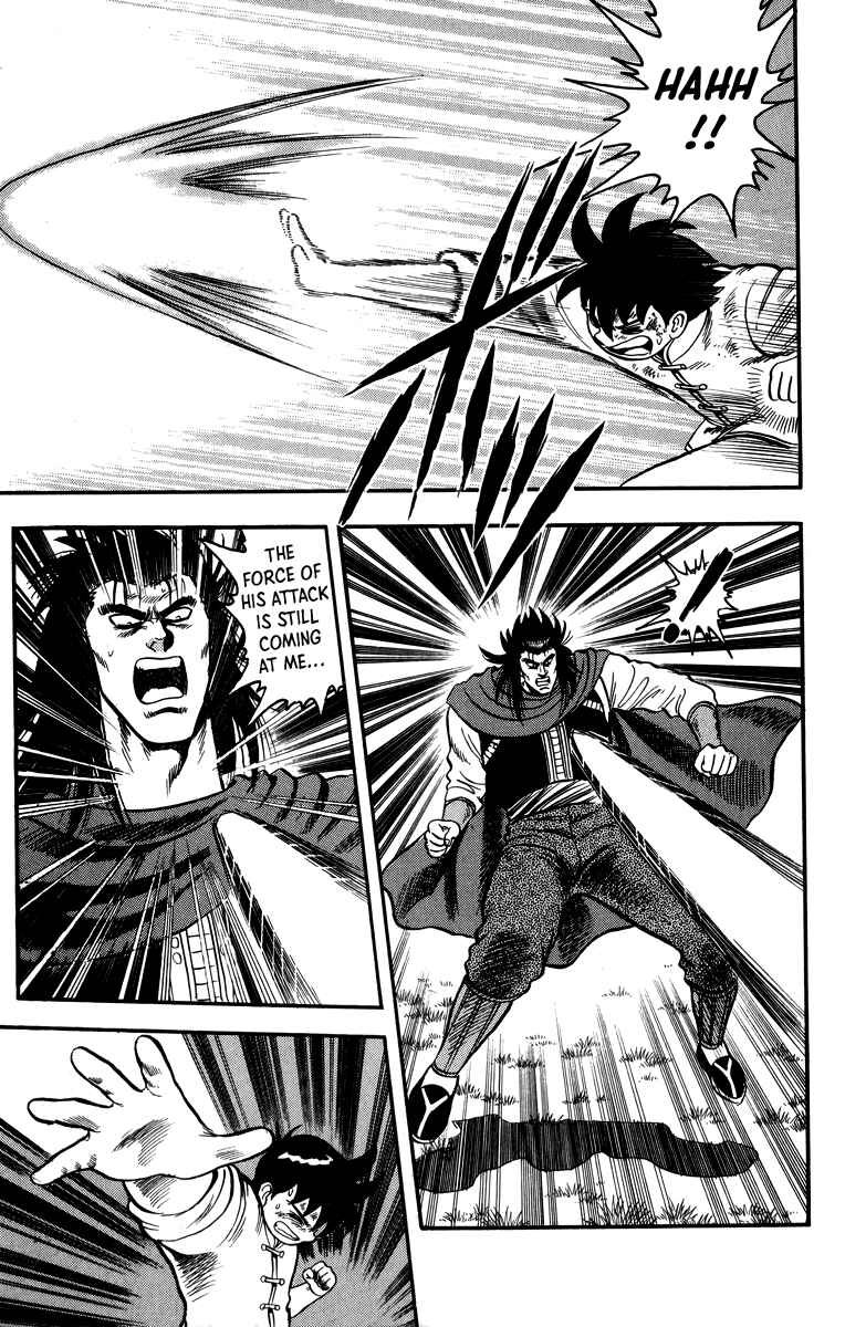 Page 34 Chapter 108 Ironfist Chinmi