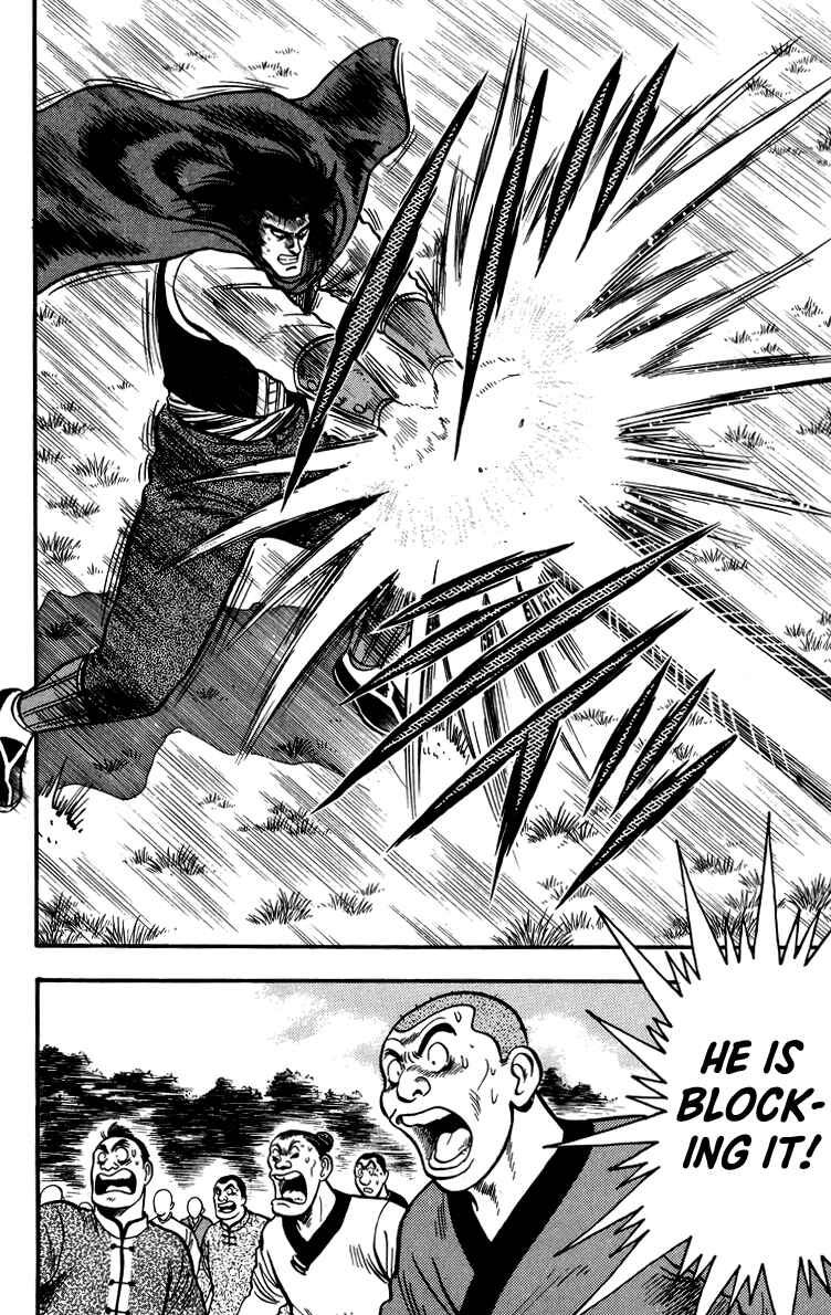 Page 35 Chapter 108 Ironfist Chinmi