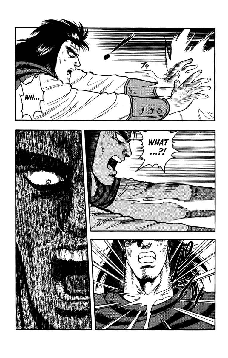 Page 36 Chapter 108 Ironfist Chinmi