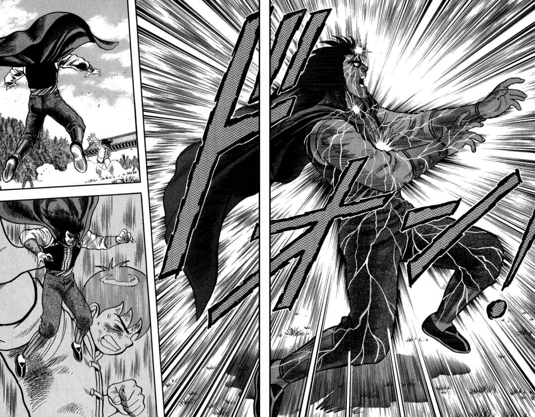 Page 37 Chapter 108 Ironfist Chinmi