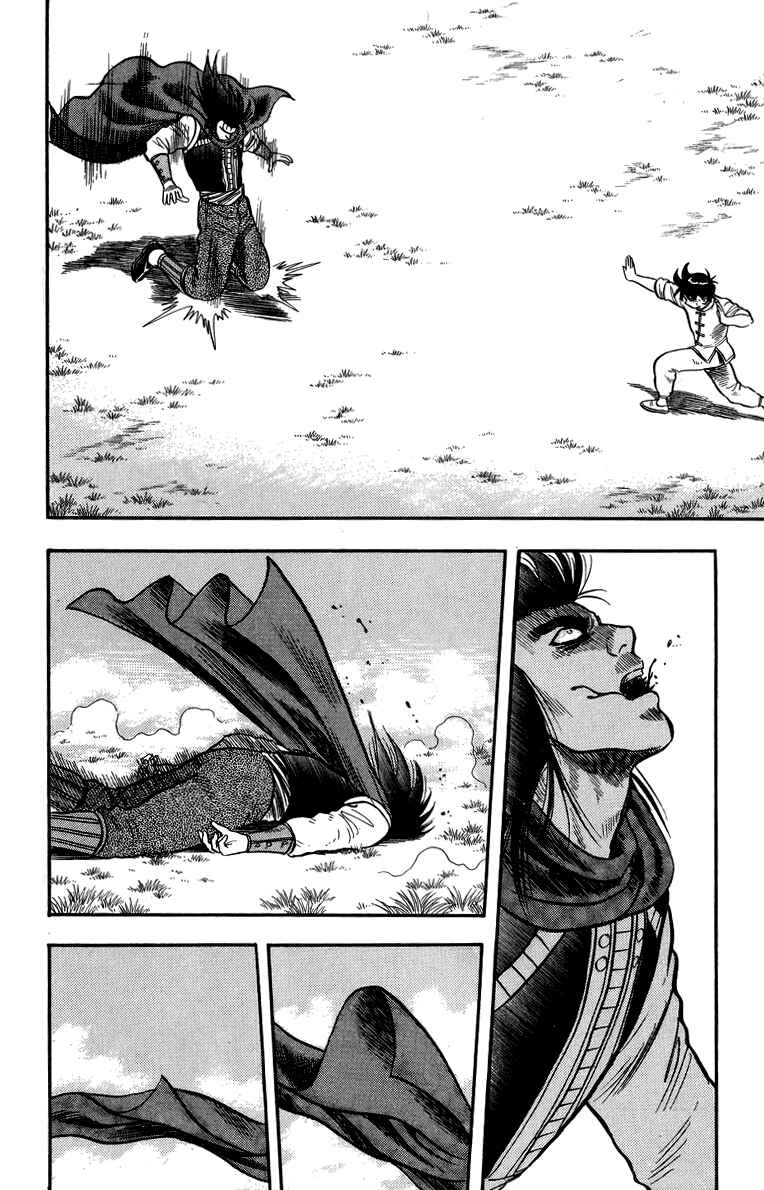 Page 38 Chapter 108 Ironfist Chinmi