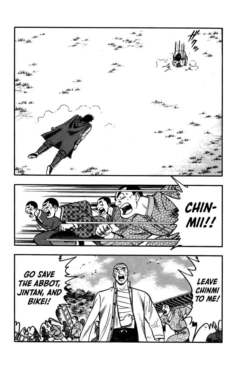 Page 40 Chapter 108 Ironfist Chinmi