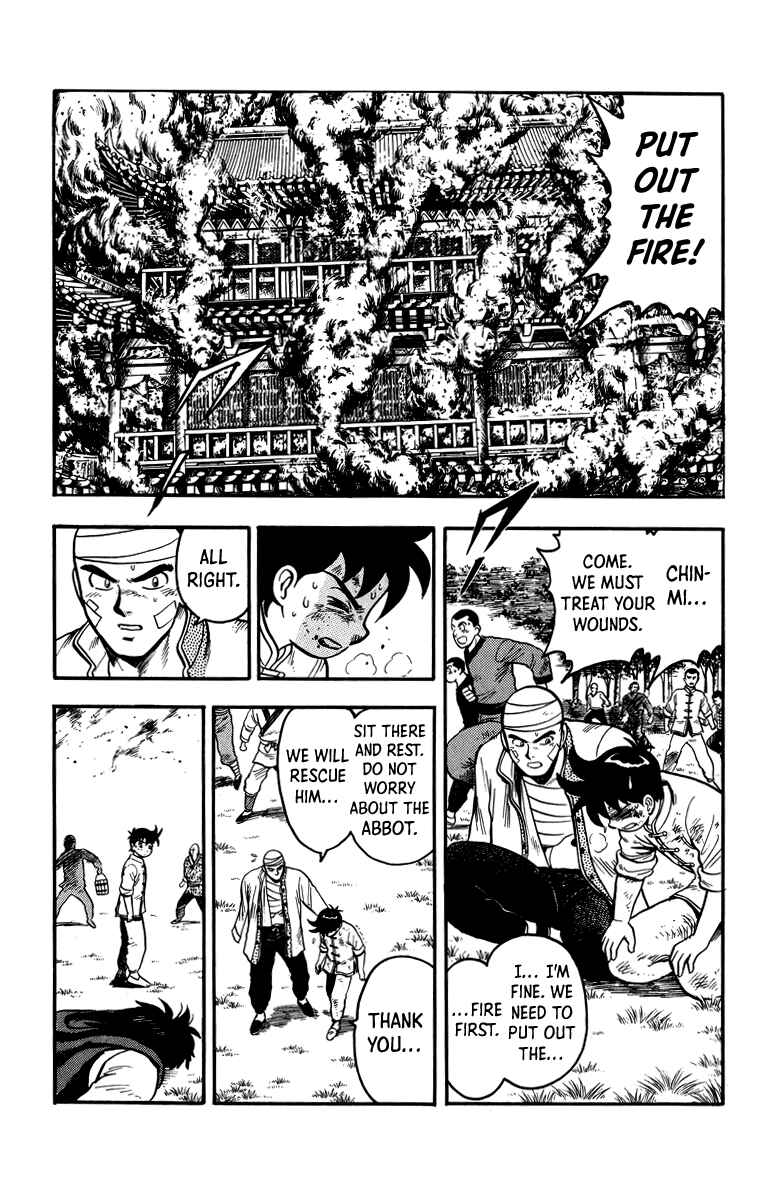 Page 41 Chapter 108 Ironfist Chinmi