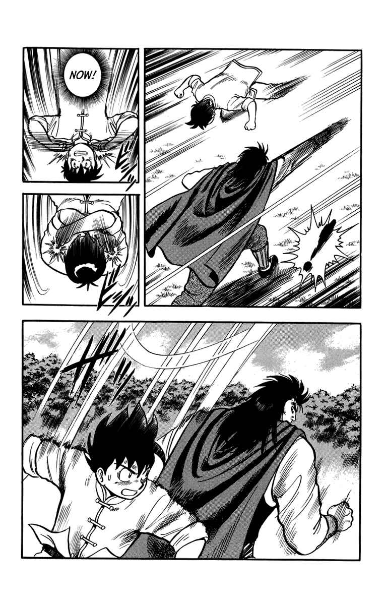 Page 7 Chapter 108 Ironfist Chinmi