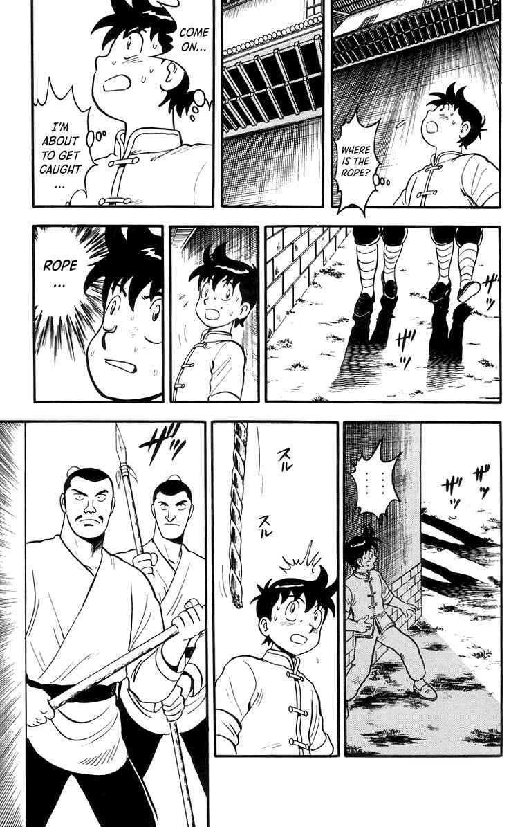 Page 10 Chapter 84 Ironfist Chinmi