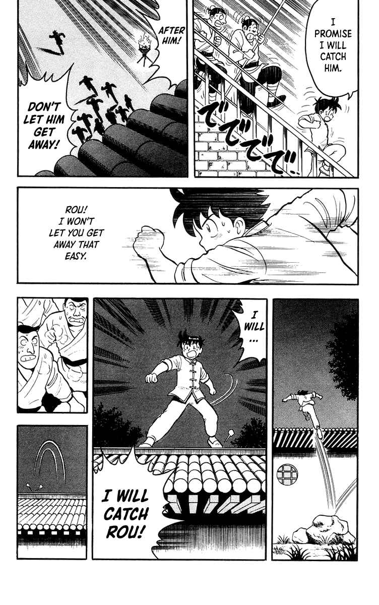 Page 22 Chapter 84 Ironfist Chinmi