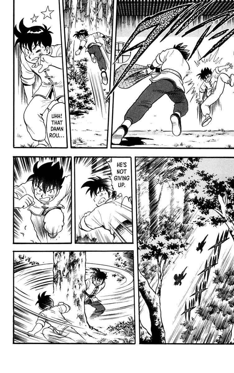 Page 29 Chapter 84 Ironfist Chinmi