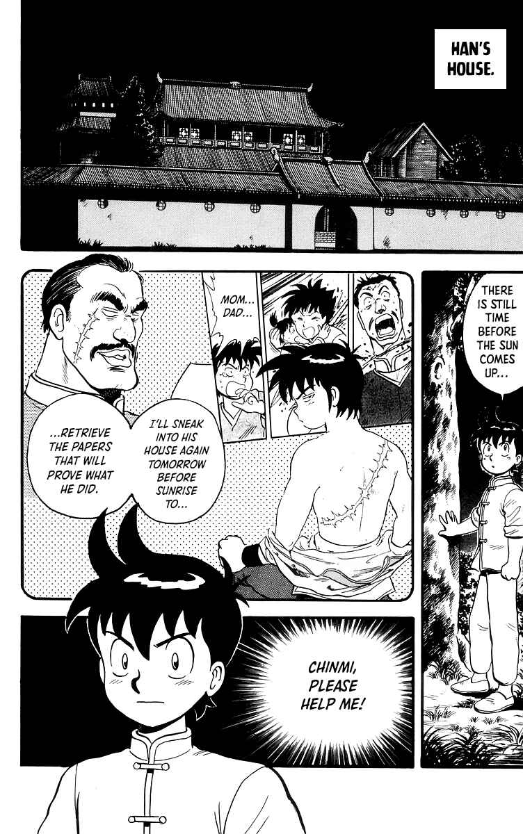 Page 3 Chapter 84 Ironfist Chinmi