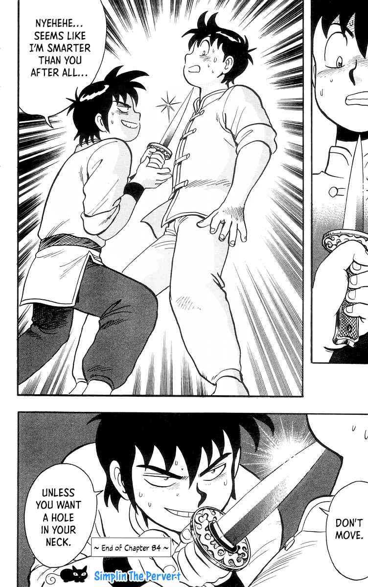 Page 33 Chapter 84 Ironfist Chinmi