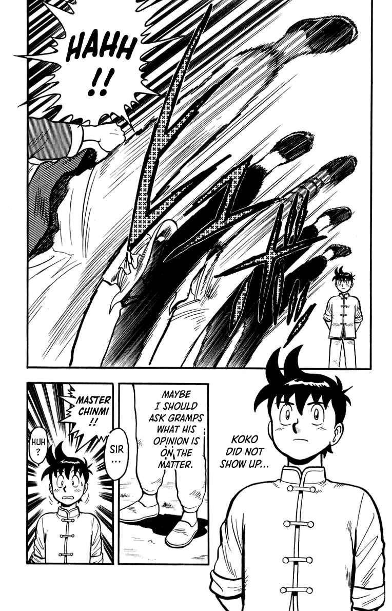 Page 12 Chapter 111 Ironfist Chinmi
