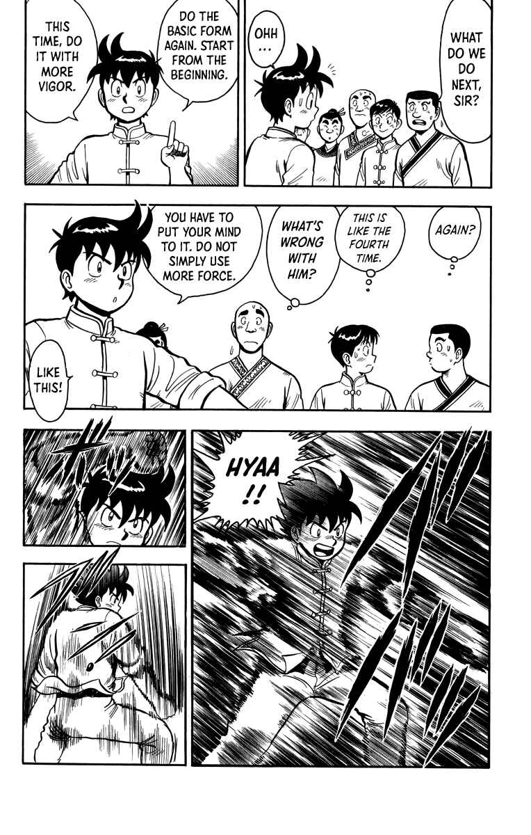 Page 13 Chapter 111 Ironfist Chinmi