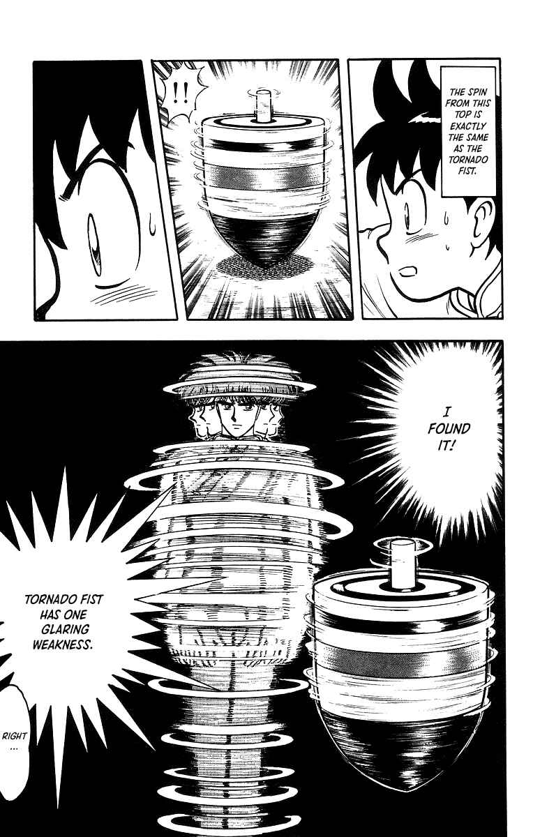Page 10 Chapter 44 Ironfist Chinmi