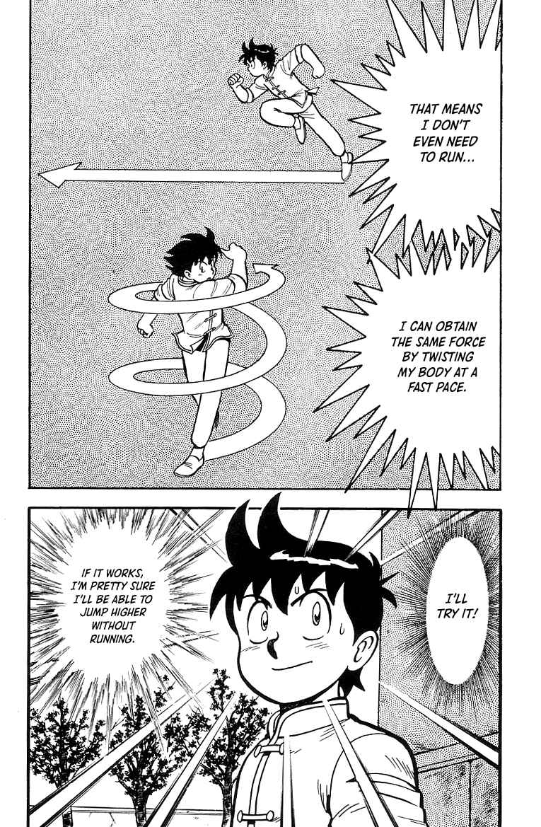 Page 16 Chapter 44 Ironfist Chinmi