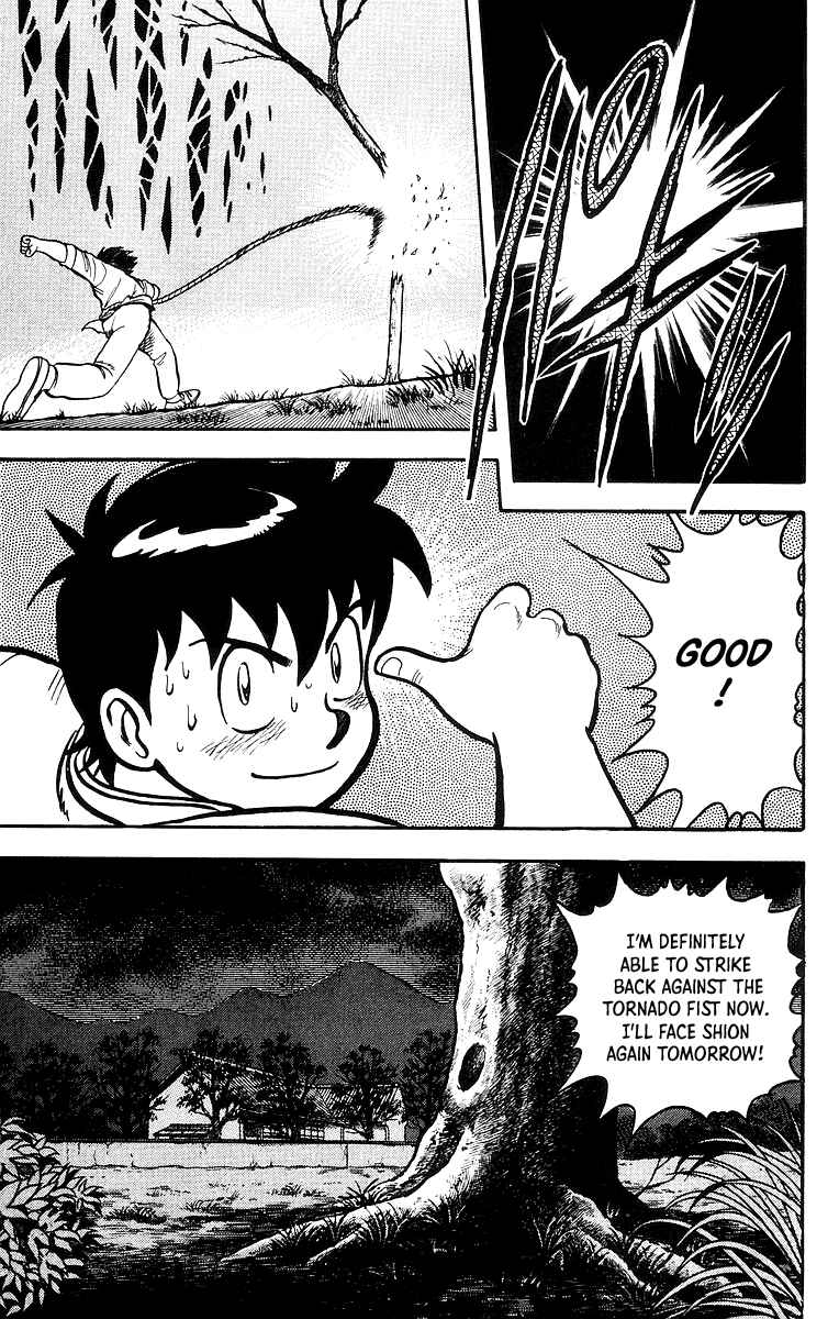 Page 24 Chapter 44 Ironfist Chinmi