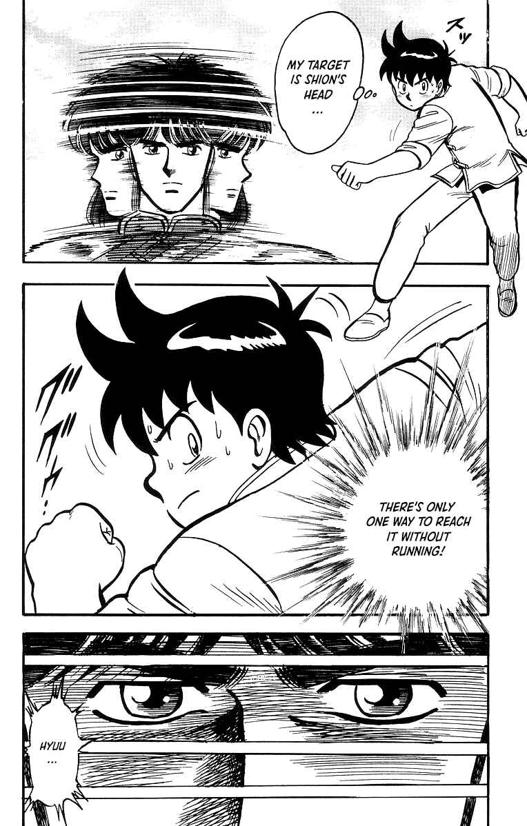 Page 30 Chapter 44 Ironfist Chinmi