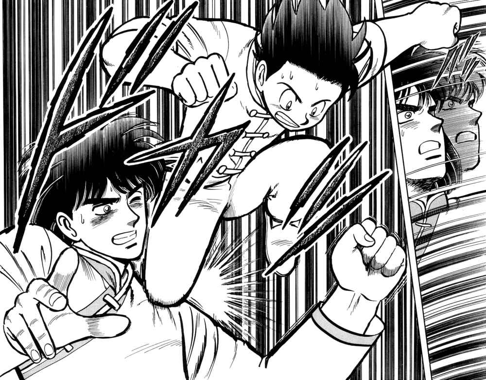 Page 34 Chapter 44 Ironfist Chinmi
