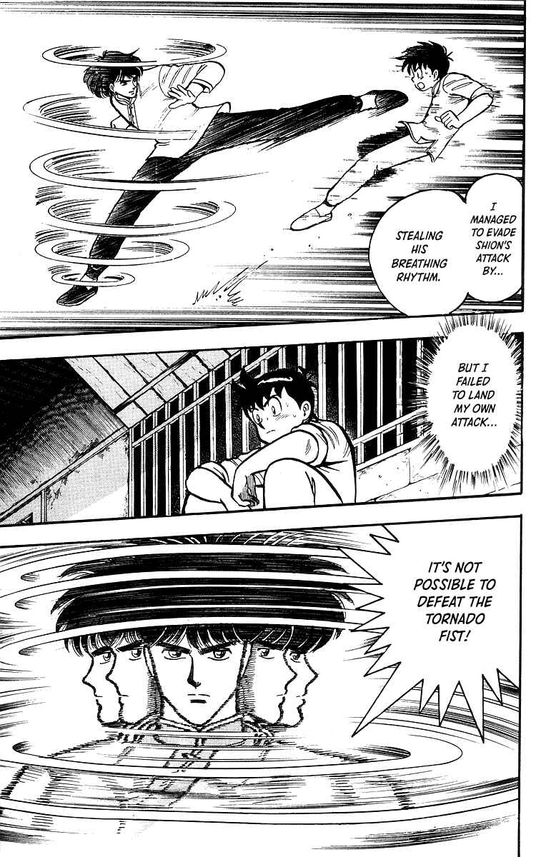 Page 4 Chapter 44 Ironfist Chinmi