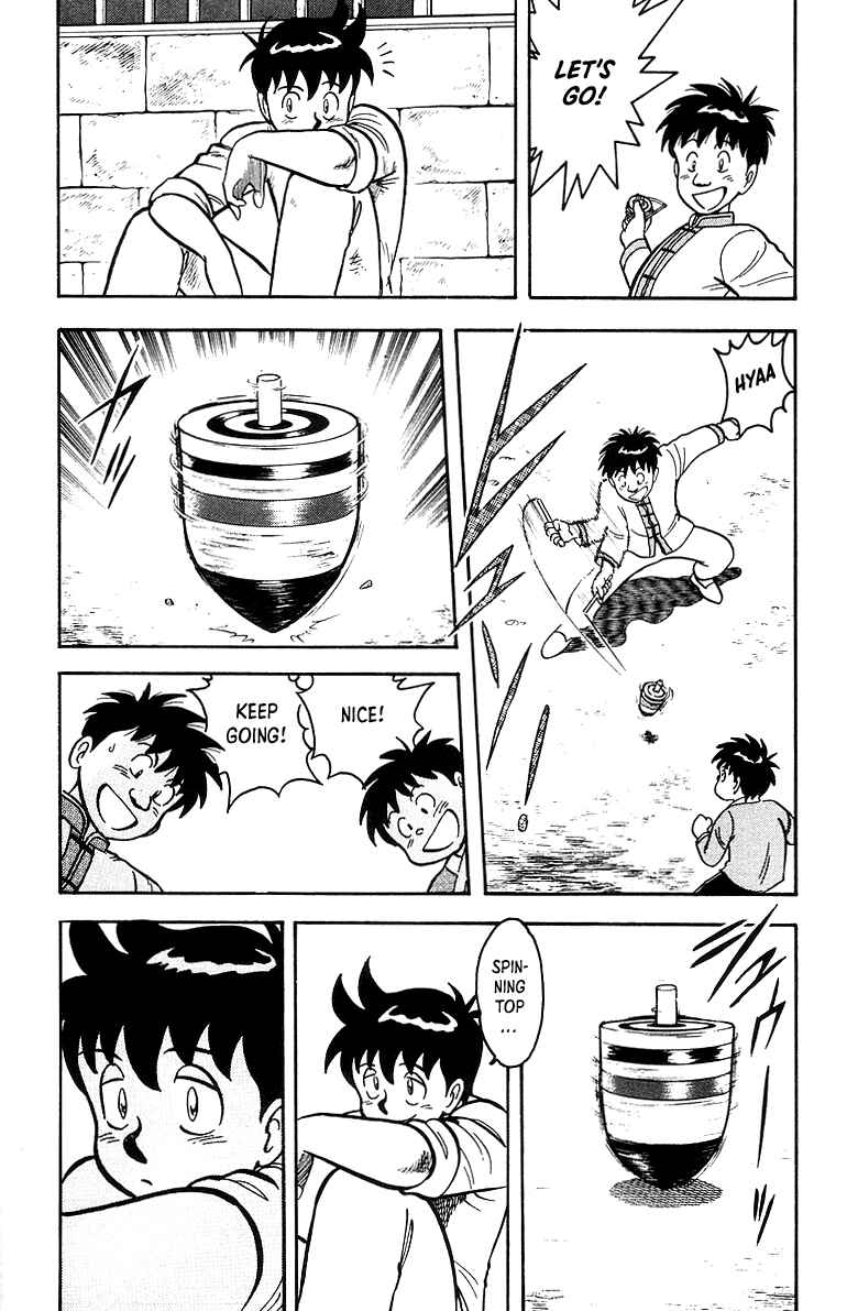 Page 6 Chapter 44 Ironfist Chinmi