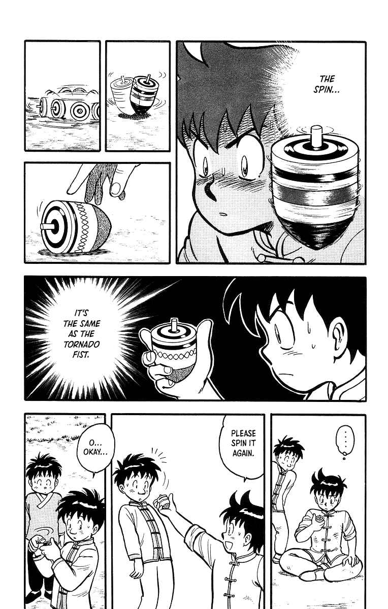 Page 8 Chapter 44 Ironfist Chinmi