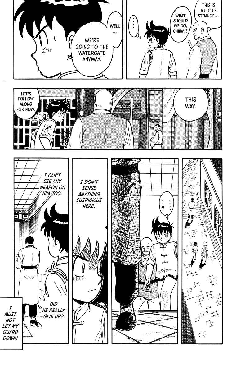 Page 19 Chapter 58 Ironfist Chinmi