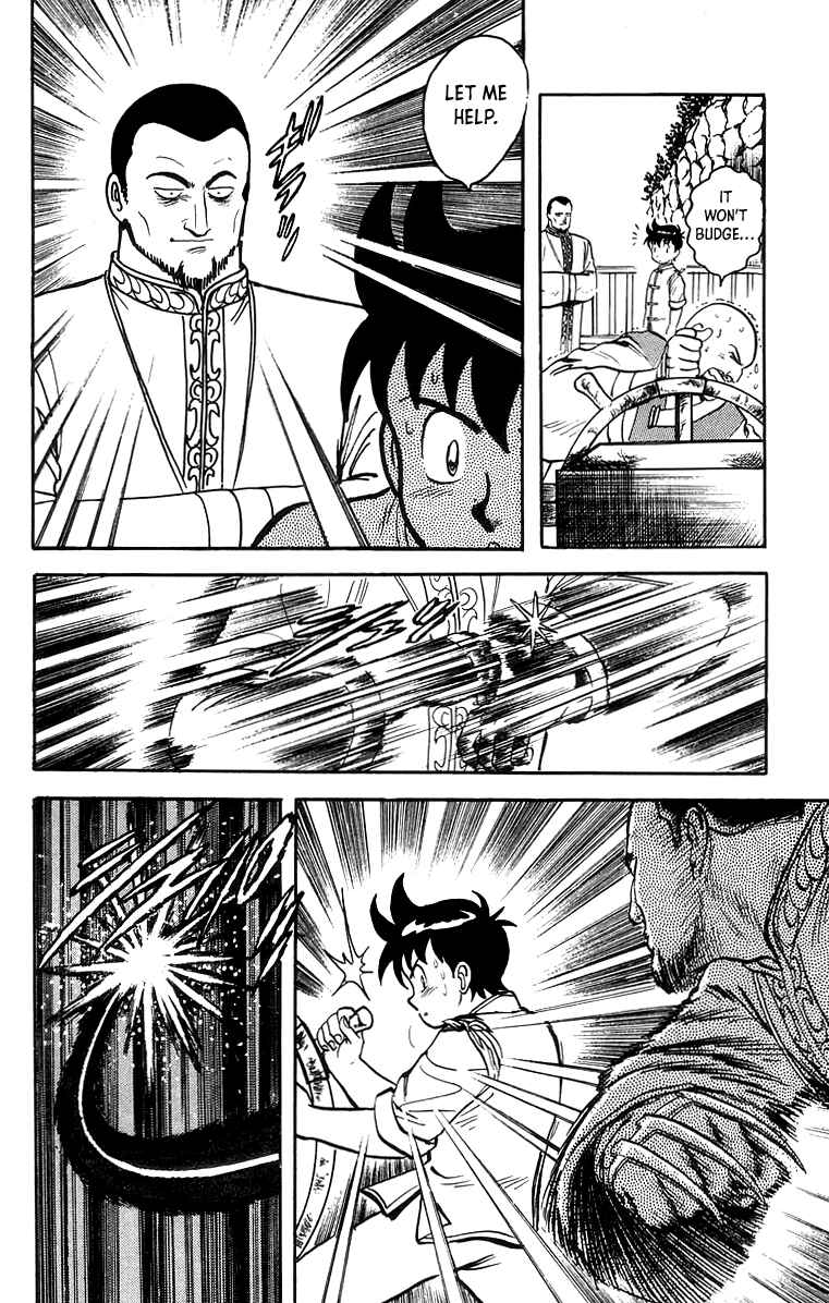 Page 22 Chapter 58 Ironfist Chinmi