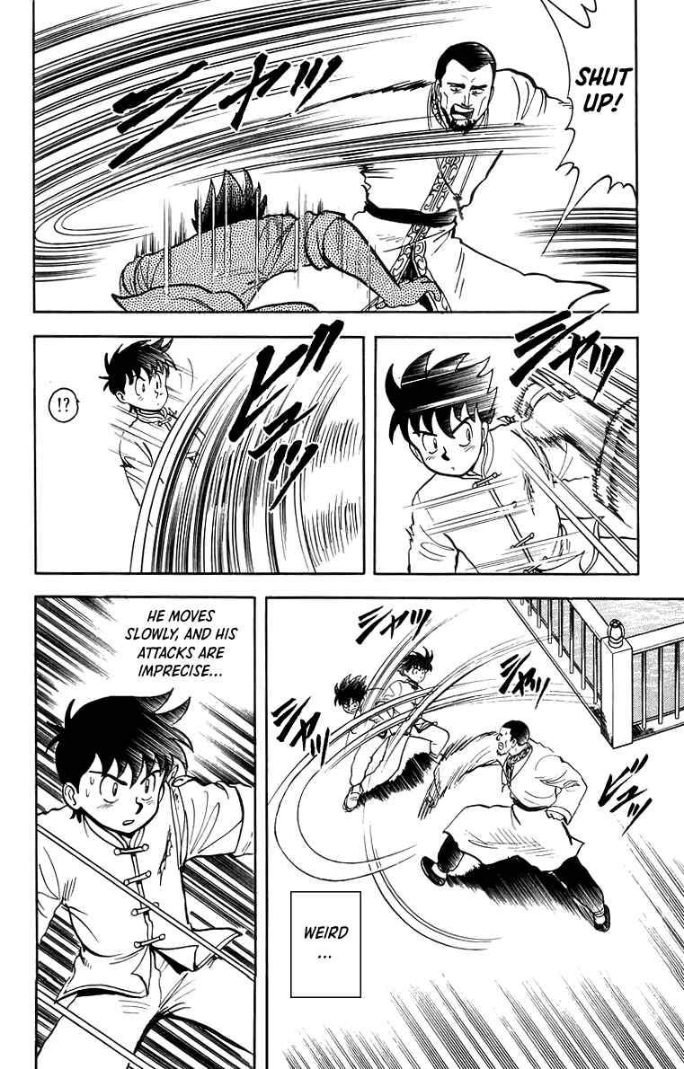 Page 24 Chapter 58 Ironfist Chinmi