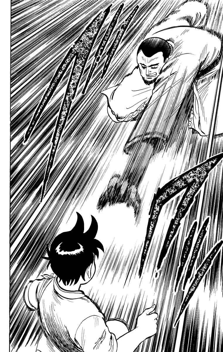 Page 26 Chapter 58 Ironfist Chinmi