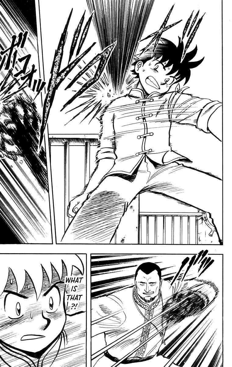 Page 27 Chapter 58 Ironfist Chinmi