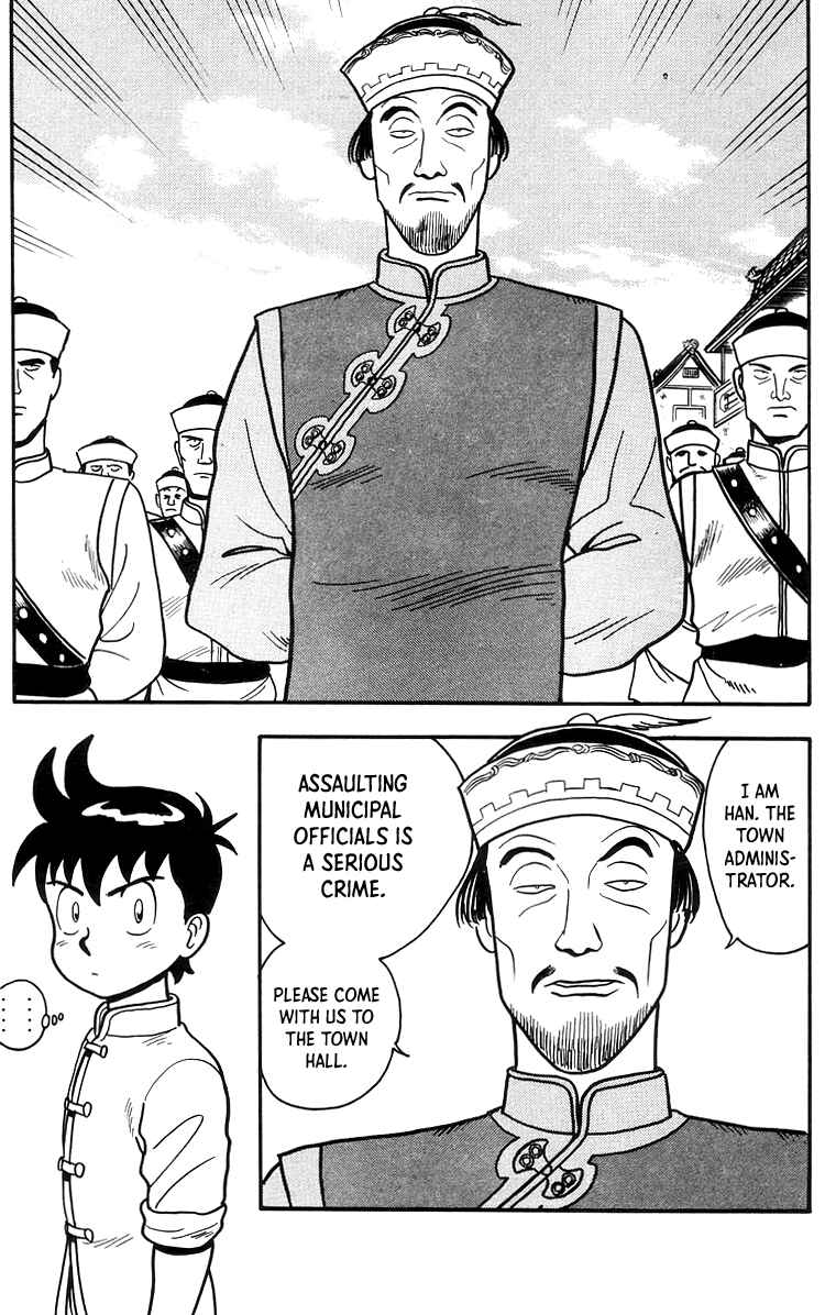 Page 10 Chapter 78 Ironfist Chinmi