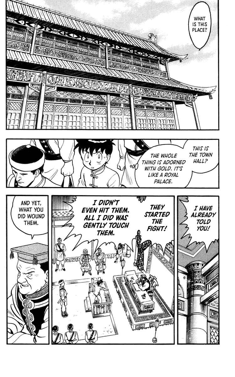 Page 11 Chapter 78 Ironfist Chinmi