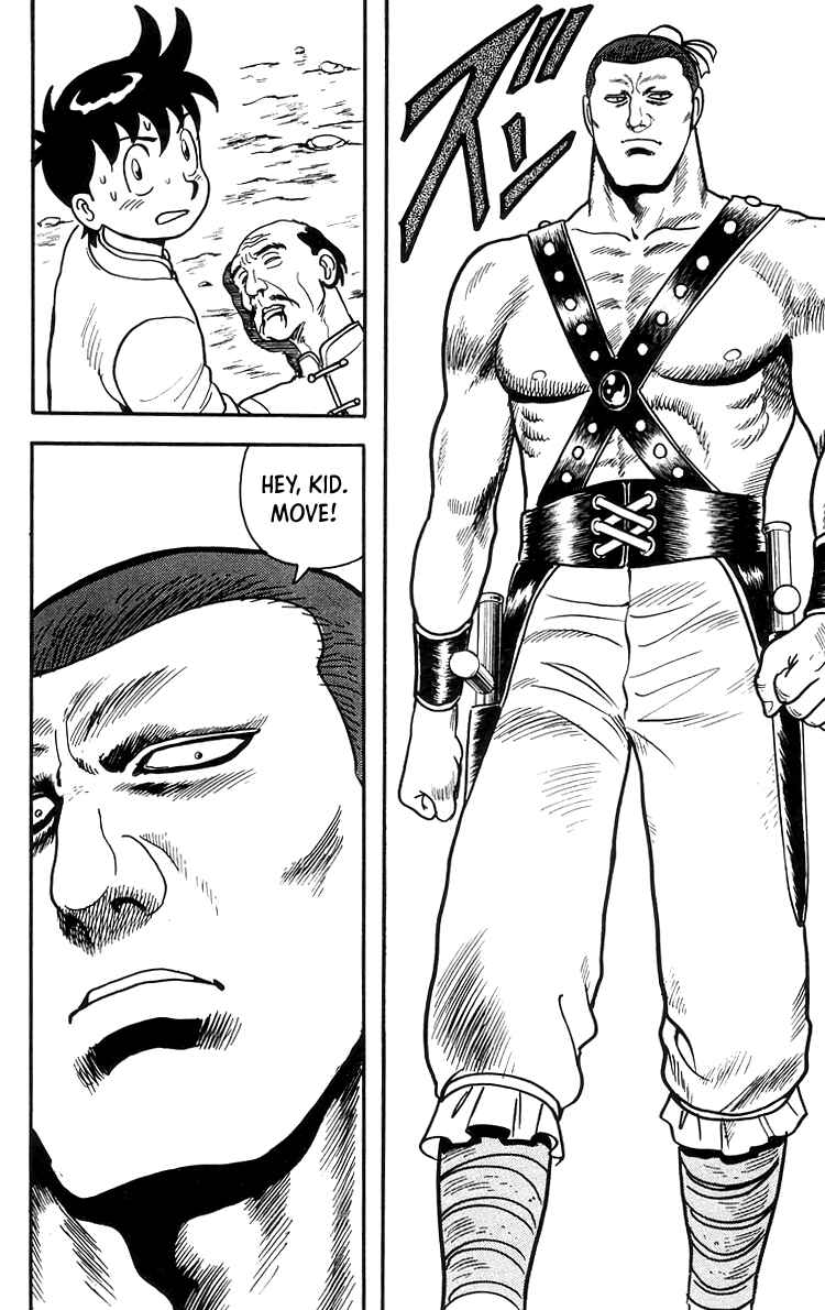 Page 20 Chapter 78 Ironfist Chinmi