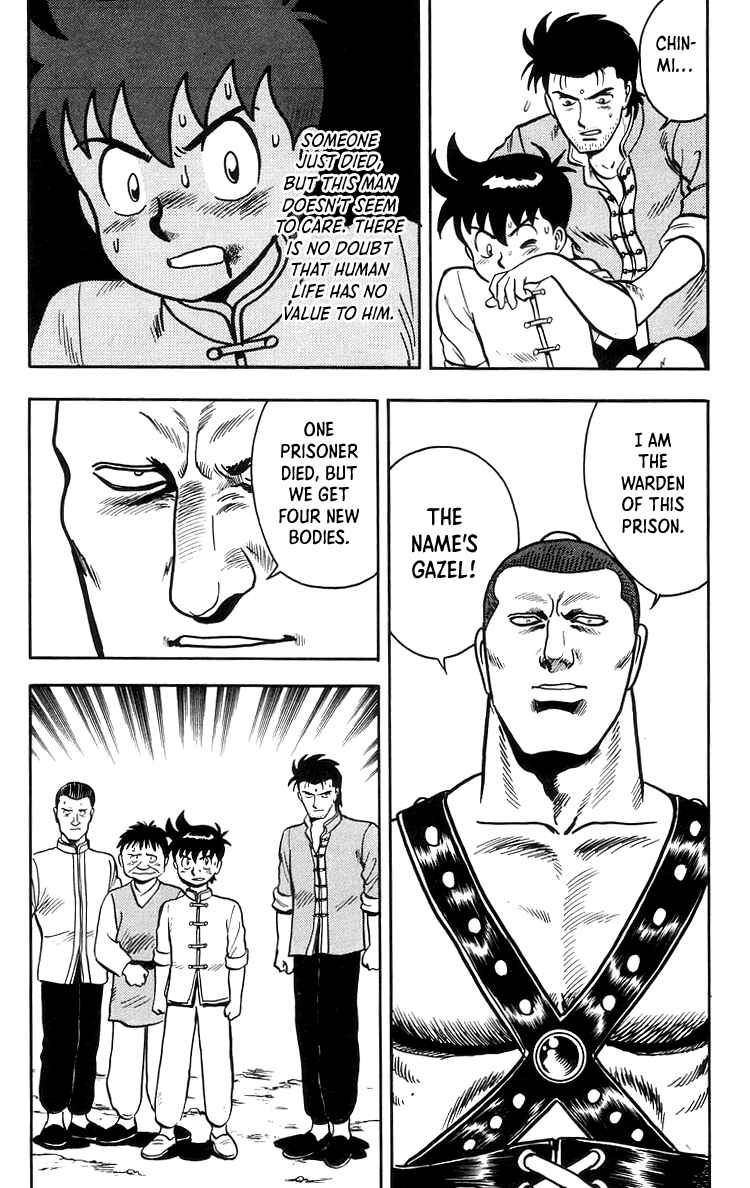 Page 22 Chapter 78 Ironfist Chinmi