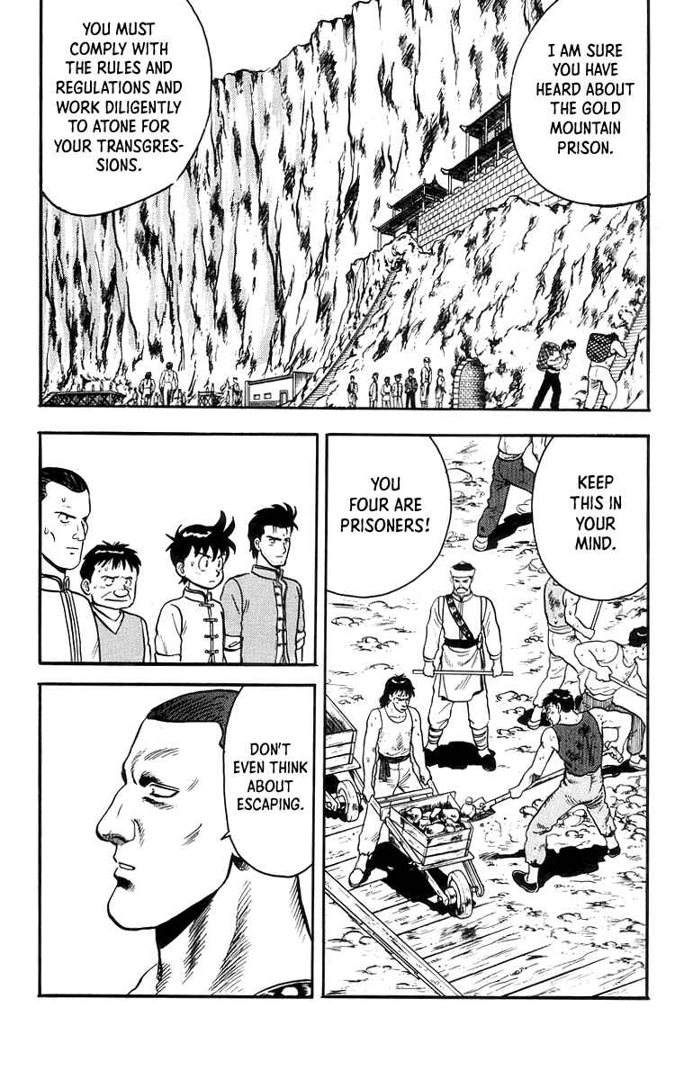 Page 23 Chapter 78 Ironfist Chinmi