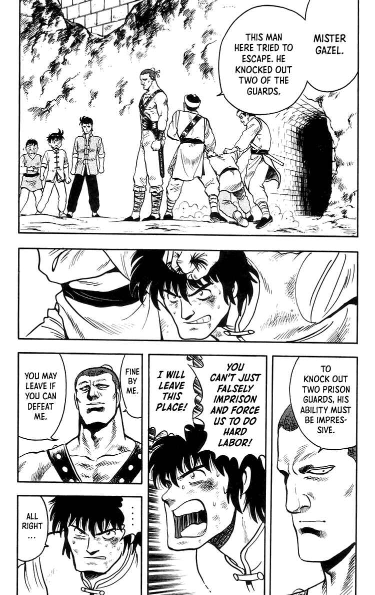 Page 25 Chapter 78 Ironfist Chinmi