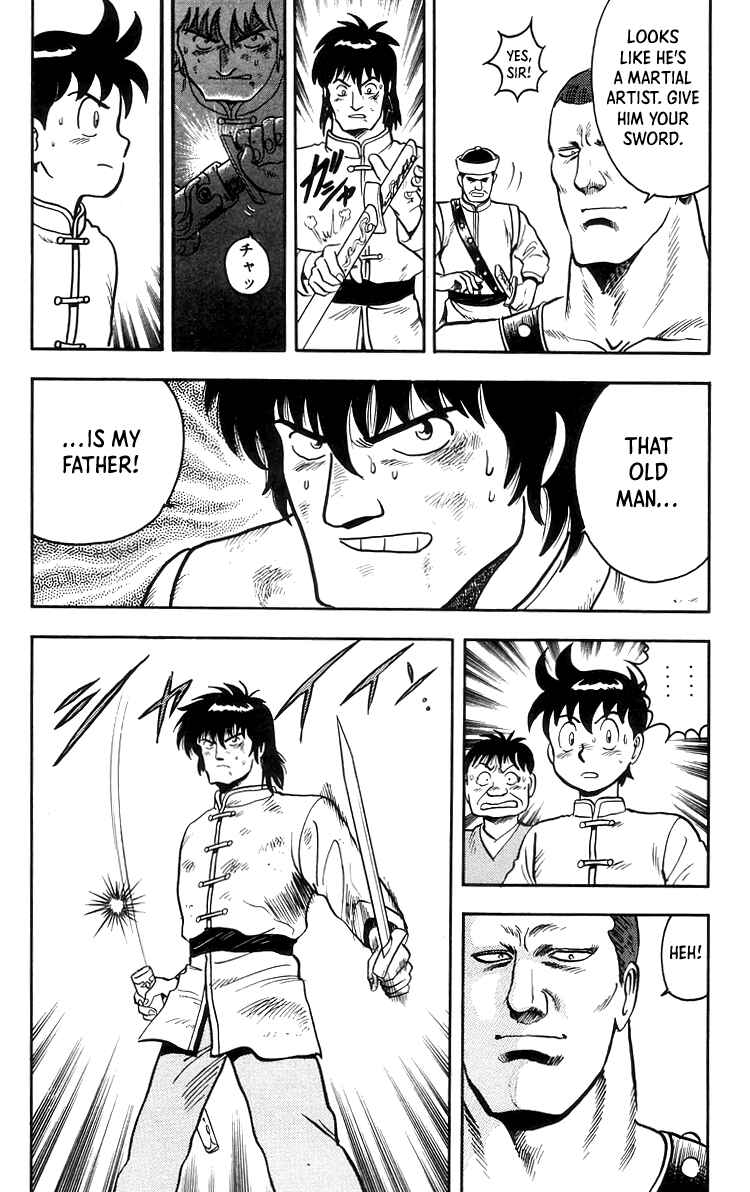 Page 26 Chapter 78 Ironfist Chinmi