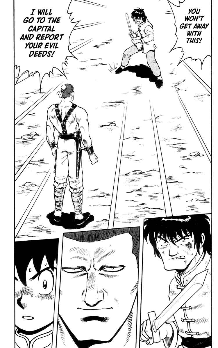 Page 27 Chapter 78 Ironfist Chinmi