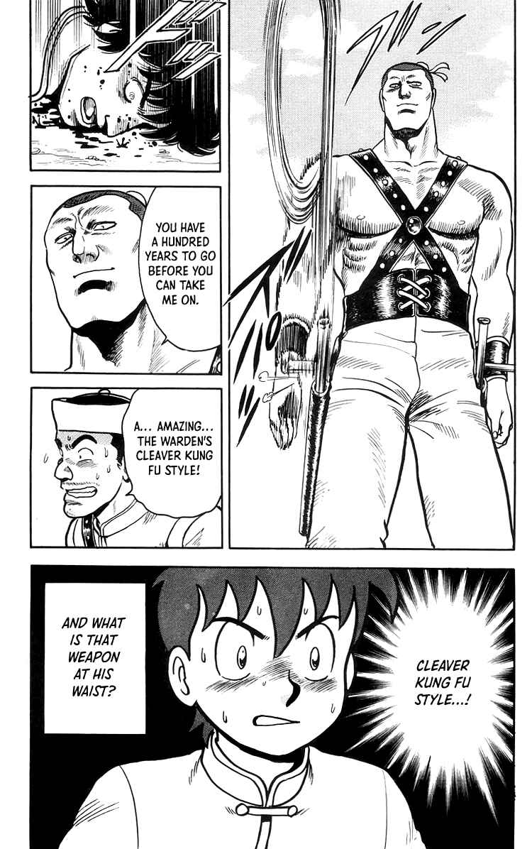 Page 31 Chapter 78 Ironfist Chinmi